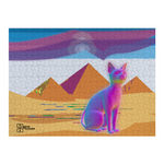 House of Djoser: Egyptian Mau Rectangle Jigsaw Puzzle Wooden Puzzle (500 Pieces)